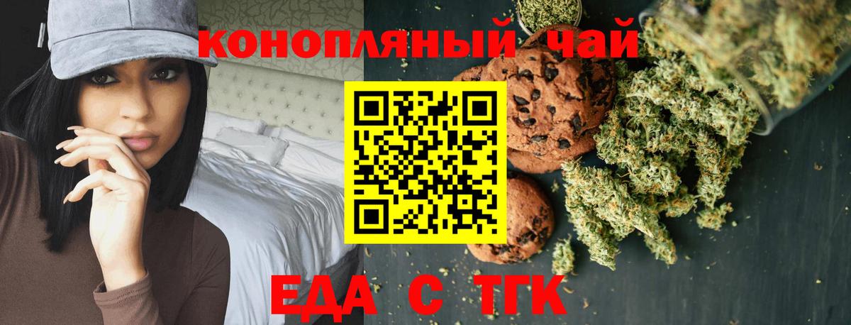МЕТАМФЕТАМИН Корсаков