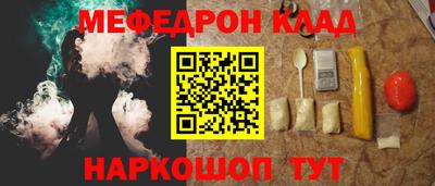 гашишное масло Краснодар