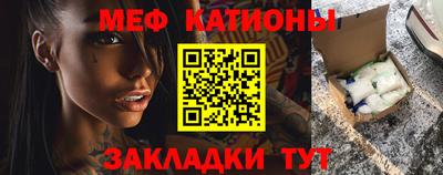 метадон Краснокаменск