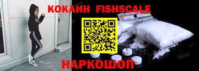 метадон Краснокаменск
