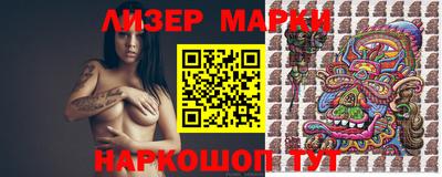 гашишное масло Краснодар