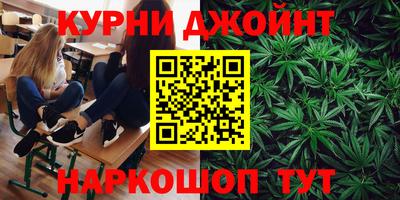 спиды Краснознаменск
