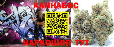 спиды Краснознаменск