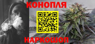 спиды Краснознаменск