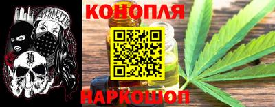 метадон Краснокаменск