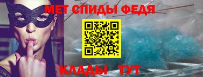 метадон Краснокаменск