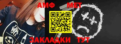 гашишное масло Краснодар