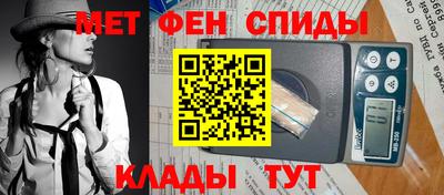 гашишное масло Краснодар